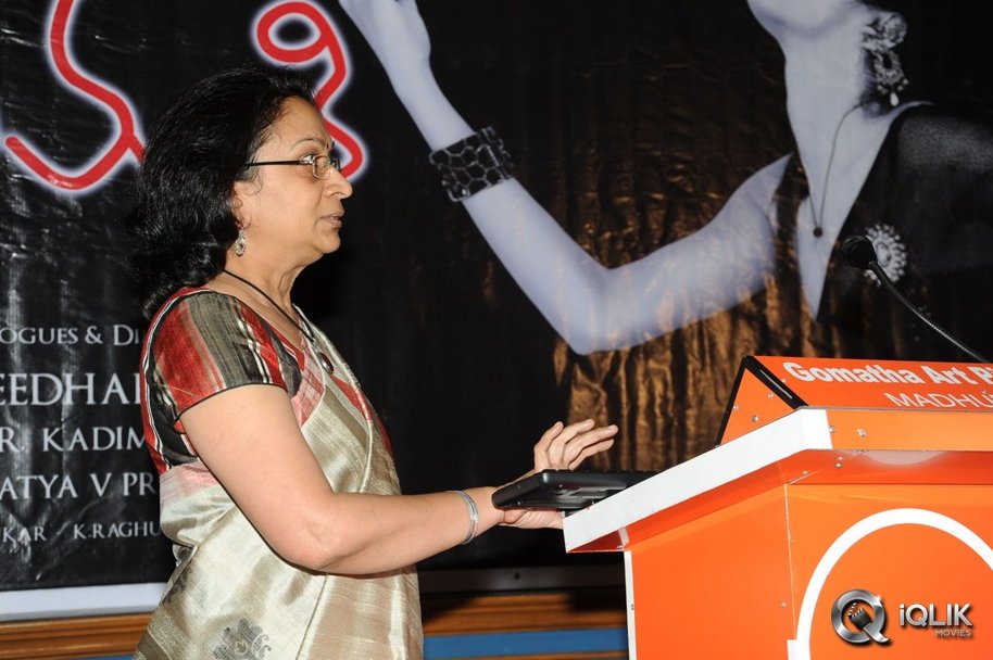 Madhumati-Movie-Audio-Launch